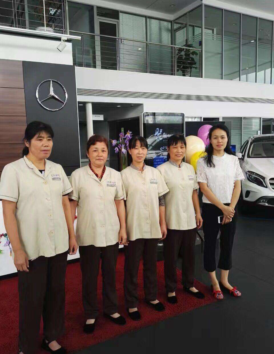 15296333334400236.jpg 15296333334400236.jpg