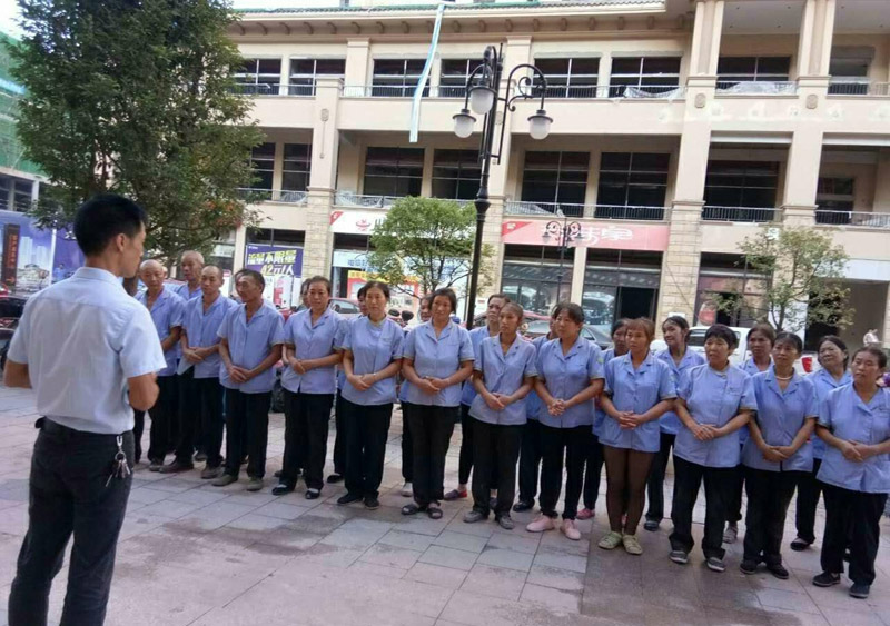 �I(y��)��λ�����й�